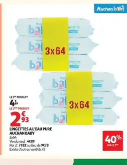 Auchan Supermarché AUCHAN BABY Lingettes a l'eau pure offre