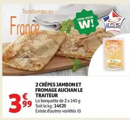Auchan Supermarché 2 crêpes jambonet fromage auchan le traiteur offre