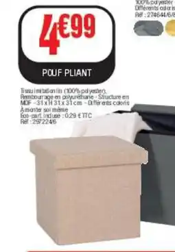 La Foir'Fouille Pouf pliant offre