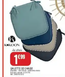 La Foir'Fouille Galette de chaise offre