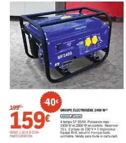 E.Leclerc Brico Groupe électrogène 2400 w offre
