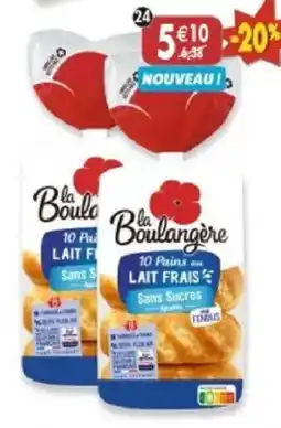 Maximo Lot de 2 paquets de 10 pains au lait déjà fendus sans sucres ajoutés offre