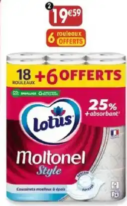 Maximo 18 rouleaux de papier toilette blancs décorés style offre