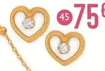 E.Leclerc Boucles offre