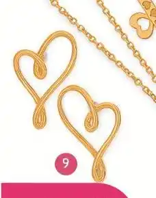 E.Leclerc Boucles offre