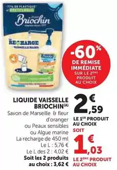 Intermarché Express Sader - enduit rebouchage bois pate offre
