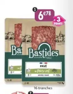 Maximo Lot de 2 barquettes de pavé au poivre vert offre