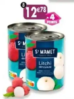 Maximo Lot de 2 boîtes 3/4 de litchis dénoyautés offre