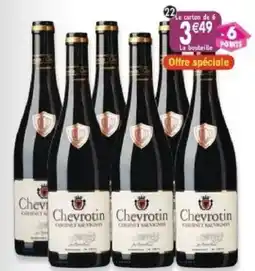 Maximo Chevrotin cabernet sauvignon vce, Le carton de 6 bouteilles offre