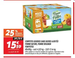 Netto POM'POTES Compotes gourdes sans sucres ajoutés pomme nature, pomme brugnon offre