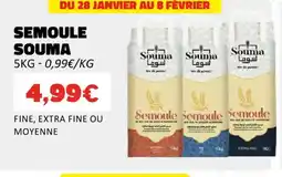 Hmarket SOUMA Semoule offre