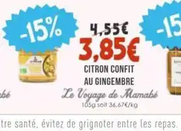 Naturalia LE VOYAGE DE MAMABÉ confit au gingembre offre