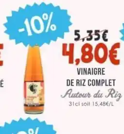 Naturalia AUTOUR DU RIZ Vinaigre de riz complet offre
