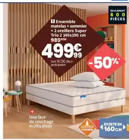 Conforama Ensemble matelas + sommie+ 2 oreillers Super Trio 2 offre
