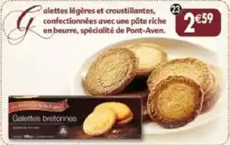 Maximo Galettes bretonnes spécialité de pont-aven 3 sachets fraîcheur offre
