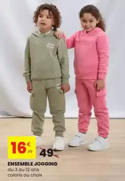 Stokomani Ensemble jogging offre