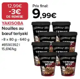 Costco Yakisoba nouilles au boeuf teriyaki offre
