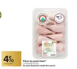 Carrefour Pilons de poulet Halal offre