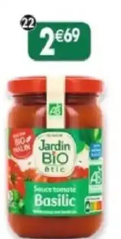 Maximo Sauce tomate basilic offre