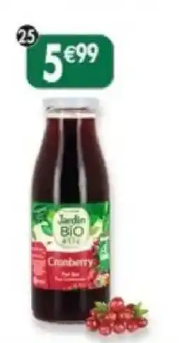 Maximo Pur jus de cranberry offre