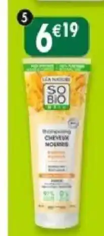 Maximo Shampooing cheveux nourris karité offre