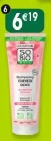 Maximo Shampooing cheveux doux amande offre