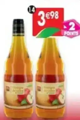 Maximo Lot de 2 bouteilles de vinaigre de cidre de normandie offre