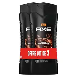 Carrefour Market Axe gel douche 5 en 1 lot de 2 offre