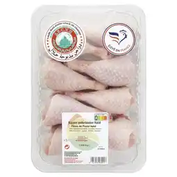 Carrefour Nobrand pilons de poulet halal offre