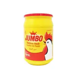 Carrefour Jumbo bouillon poudre halal offre