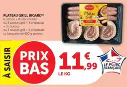 Carrefour Drive Andros - pur jus de fruits oranges sans offre