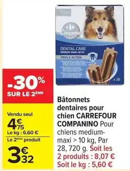 Carrefour Drive Carrefour - bâtonnets dentaires pour chien offre