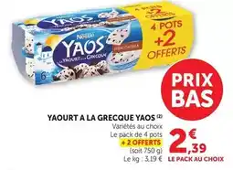Carrefour Drive Pantalon garçon offre