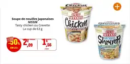 Coccinelle Supermarché Soupe de nouilles japonaises nissin offre