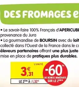 Intermarché Hyper Apéricube - la gourmandise de boursin avec du lait offre