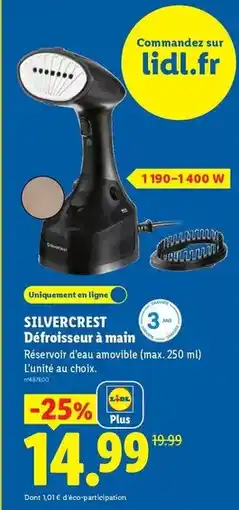 Intermarché Hyper Vahiné - amandes en poudre offre