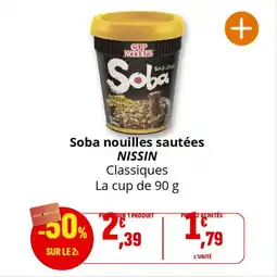 Coccinelle Supermarché Soba nouilles sautées nissin offre
