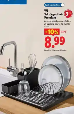 Intermarché Hyper Pommette - purée pomme vanille offre