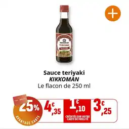 Coccinelle Supermarché Sauce teriyaki kikkoman offre