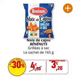 Coccinelle Supermarché Noix de cajou bénénuts offre