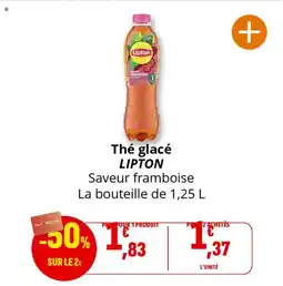 Coccinelle Supermarché Thé glacé lipton offre