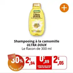 Coccinelle Supermarché Shampooing à la camomille ultra doux offre