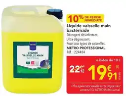 METRO Tous - liquide vaisselle main bactéricide offre