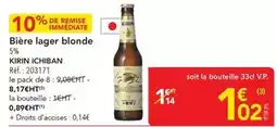 METRO Kirin ichiban - bière lager blonde offre