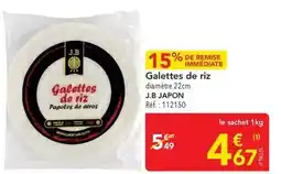 METRO Galettes de riz offre