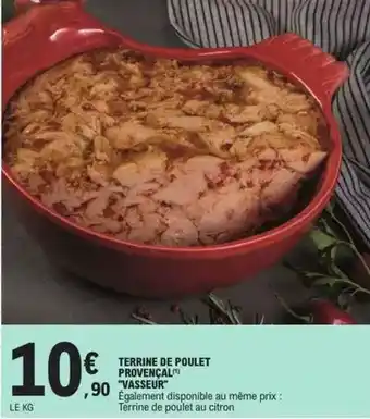 METRO Ponthier - purée de fraise offre