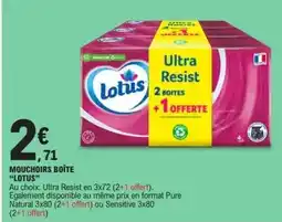 METRO Metro - corn flakes offre