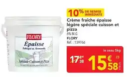 METRO Crème fraîche épaisse légère spéciale cuisson et pizza offre