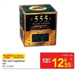 METRO Impérial - thé vert supérieur offre