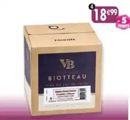 Maximo Cabernet d'anjou domaine d'avrillé offre